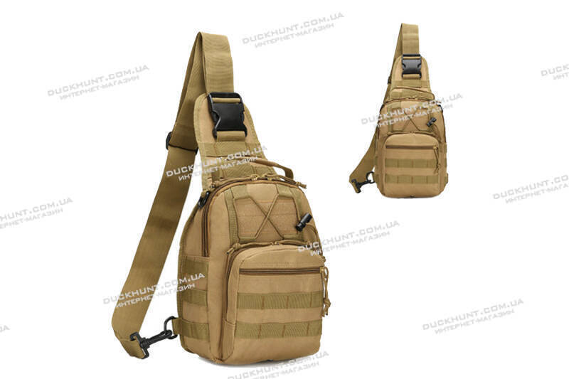 Тактична сумка нагрудна, армійська, колір хакі