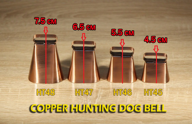 copper hunting dog bells