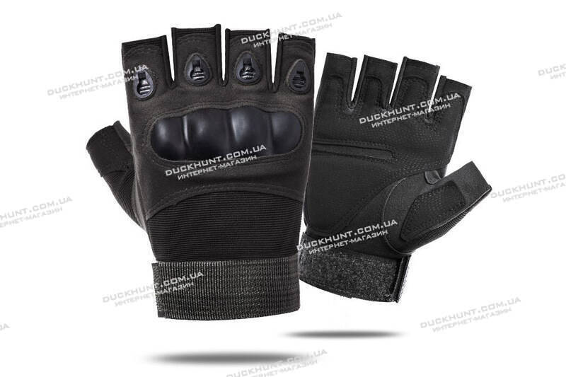 Тактичні рукавички без пальців чорного кольору