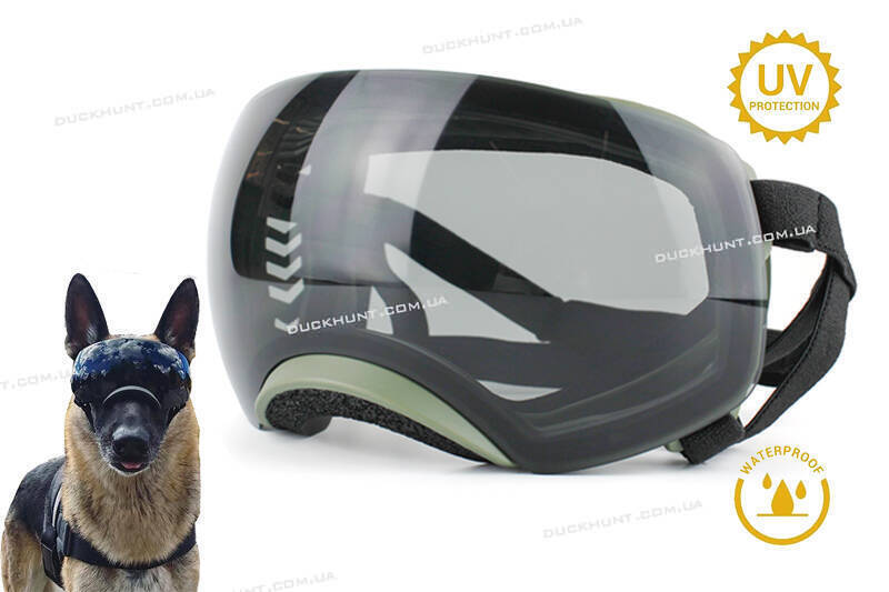 Тактические очки-маска для собак с 2 съёмными линзами