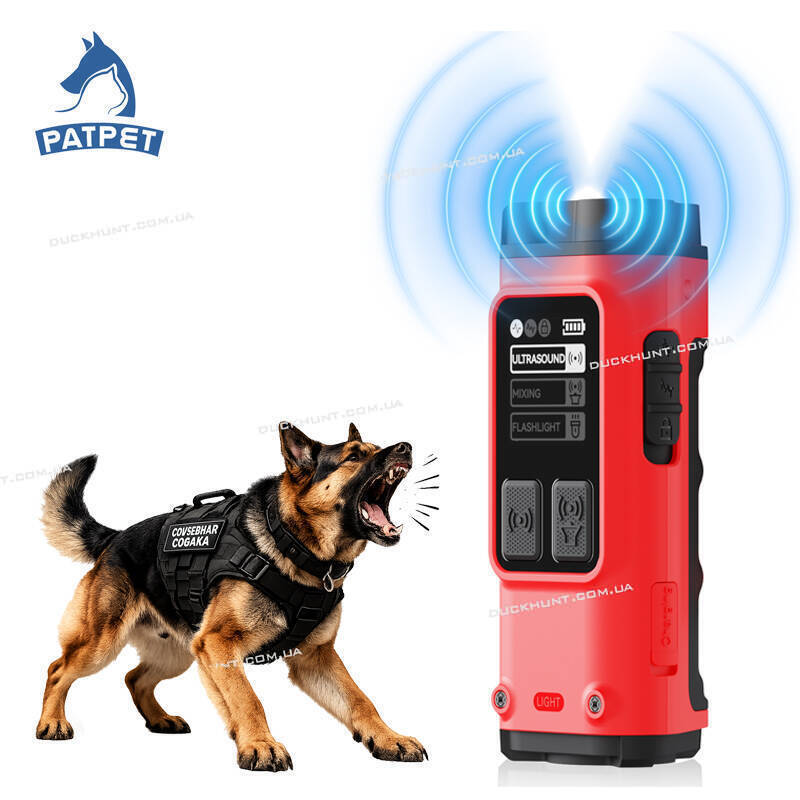 Ультразвуковий відлякувач собак з ліхтариком PATPET Ultrasonic Dog Trainer U20 фото