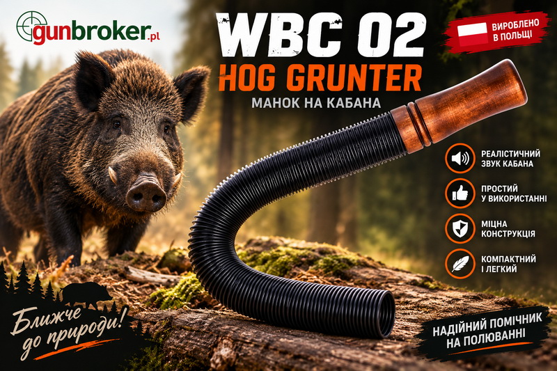 manok-na-kabana-gunbroker-wbc0