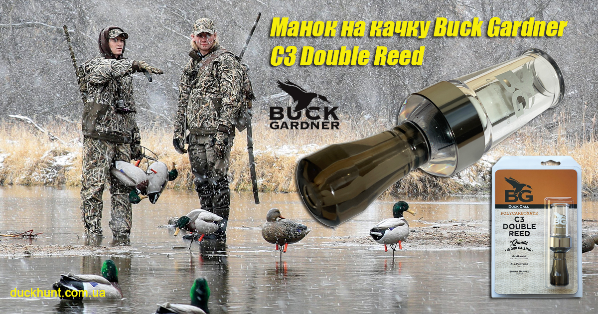 buck_gardner_c-3_double_reed_manok_na_utku