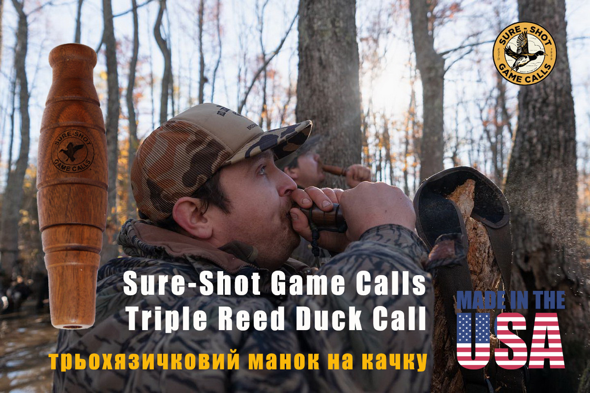 sure-shot-triple-reed-duck-call-manok-na-kachku-manok-na-utku-trehyathichkoviy